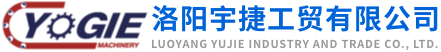 洛陽(yáng)宇捷工貿(mào)有限公司